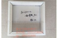 圓弧路沿石模具求購信息LYS