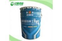 環(huán)氧底漆防腐漆、雙組份環(huán)氧富鋅底漆25kg：3kg(固化劑）