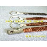 网状铜编织带，接地法兰静电跨接线标准