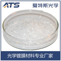 厂家供应 高纯三氧化二铝 Al203光学镀膜材料