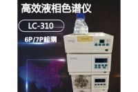 天瑞測(cè)試鄰苯塑化劑含量企業(yè)型儀器