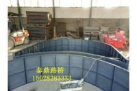 拱形護(hù)坡模具在線咨詢/高速拱形護(hù)坡模具做工精良