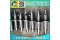 鑫悅凈化脫硝噴槍XYCO-CFM系列_脫硝專用噴槍定做