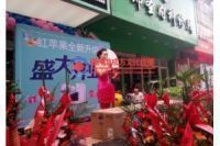 福州中大型活動(dòng)策劃公司性價(jià)比高