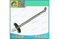 除塵脫硫脫硝噴槍_尿素噴槍定制--鑫悅凈化