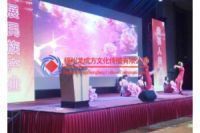 福州公司晚會策劃公司地址