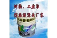 成都冷噴鋅防腐漆廠家春節(jié)持續(xù)發(fā)貨