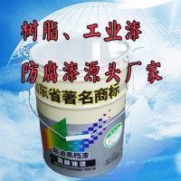 成都冷噴鋅防腐漆廠家春節(jié)持續(xù)發(fā)貨