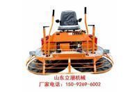 駕駛型抹平機(jī)地坪抹光機(jī) 雙盤電抹子新報(bào)價(jià)