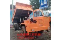 農(nóng)用四不像自卸運(yùn)輸車 運(yùn)輸車廠家直銷 四驅(qū)爬山王自卸車廠家