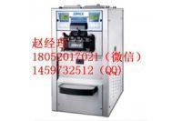 思貝斯臺(tái)式冰淇淋機(jī)市場(chǎng)價(jià)格