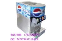常州百事可樂機(jī)廠家直銷