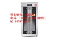 紅菱醒發(fā)箱哪里可以買得到