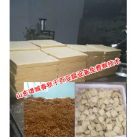 从原料、配方、制作过程、成品生产介绍千叶豆腐设备及制作工艺