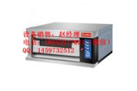 南京哪里有賣一層烤箱的