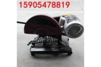 J3GY-LD-400A砂輪切割機(jī) 380V型材切割機(jī)切鋼管