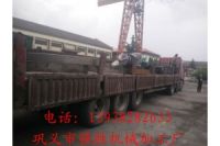 河北專業(yè)生產(chǎn)回轉(zhuǎn)窯輪帶（滾圈）廠家 各種型號定制加工