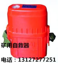 u=3040324279,3377420353&fm=27&gp=0_副本