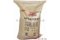 即墨無收縮灌漿料、灌漿料各種規(guī)格的特性