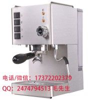 南京買格米萊咖啡機多少錢
