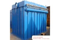 單機(jī)布袋除塵器的工作原理及用途