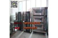 西峰奶吧設(shè)備哪里有賣的