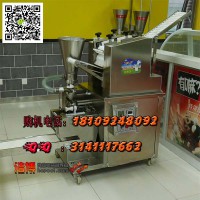 三门峡饺子机丨仿手工饺子机哪里有卖的