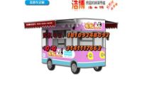 渭南定做小吃餐車哪里有賣的