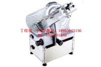 咸寧華菱HB-300B凍肉切片機(jī)