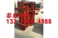 鐵路隔離墩鋼模具在線咨詢、鐵路隔離墩鋼模具制作精湛