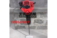 鏟式挖樹機 挖土球機 移樹挖土球機 刨樹起苗機 刨樹機