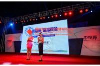 福州學校大型活動策劃公司哪里有做