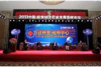 福州電影節(jié)活動策劃聯(lián)系方式