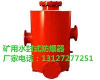 af17061b7d6f903bff12a1214f5b165f_副本