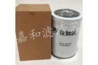 6661248山貓331挖掘機液壓油濾芯