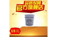 百豐鑫路面養(yǎng)護材料被專家一致認為路面病害裂縫的主流產(chǎn)品