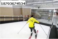 无限雪道滑雪机室内滑雪训练机价格训练中心