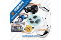 電壓檢測(cè)復(fù)位芯片工作原理及重點(diǎn)關(guān)注的幾項(xiàng)參數(shù)