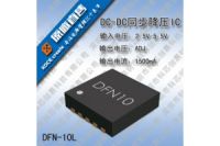 HT7044A-1 COMS三端高精度電壓檢測復(fù)位器