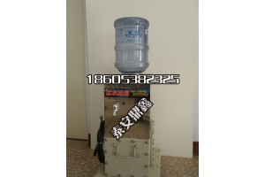 YBHZD5-1.5/127隔爆型饮水机，矿用井下热饭饮水机