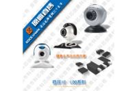 常用小型穩(wěn)壓LDO等芯片