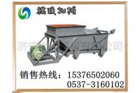 K1老式往復(fù)式給煤機(jī)整機(jī)配件批發(fā)