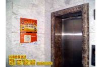 河南電梯門(mén)套