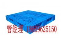 喀什塑料托盤(pán)