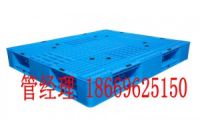 庫(kù)爾勒塑料托盤