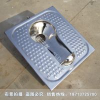 不銹鋼蹲便器帶防滑帽2