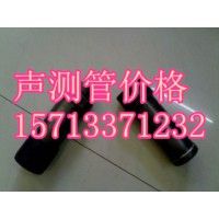 產(chǎn)品圖片