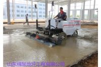 山東精聚輕便型混凝土激光整平機(jī)功能多 效率高