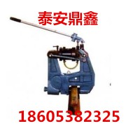 KKY-1050型液压钢轨钻孔机 液压钢轨打孔机
