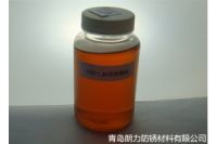 青島封存防銹油廠家